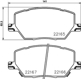 HELLA PAGID 8db355024711 -  